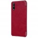 Nillkin Qin S-View Cover Vikbart Fodral Till Huawei P20 - Röd