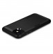 Med det här omslaget kommer du att vara lugn för iPhone 11.