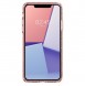 Med det här omslaget kommer du att vara lugn för iPhone 11 Pro.
