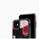 Med det här omslaget kommer du att vara lugn för iPhone 11.