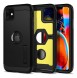iPhone 11 kommer att skyddas av detta fantastiska omslag.