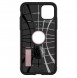 Med det här omslaget kommer du att vara lugn för iPhone 11.