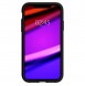 Vackert och pålitligt skyddsfodral för iPhone 11.