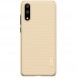 Nillkin Super Frosted Shield Matte Cover Till Huawei P20 - Guld