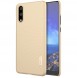 Nillkin Super Frosted Shield Matte Cover Till Huawei P20 - Guld