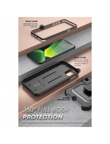 Med det här omslaget kommer du att vara lugn för iPhone 11.