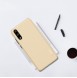 Nillkin Super Frosted Shield Matte Cover Till Huawei P20 - Guld