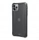 Grått och väldigt snyggt omslag iPhone 11 Pro Max.