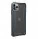 Vackert och pålitligt skyddsfodral för iPhone 11 Pro Max.