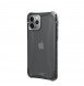 iPhone 11 Pro kommer att skyddas av detta fantastiska omslag.