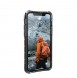 Vackert och pålitligt skyddsfodral för iPhone 11 Pro.