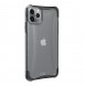 iPhone 11 Pro Max kommer att skyddas av detta fantastiska omslag.