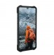 Med det här omslaget kommer du att vara lugn mot Huawei P30.