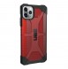 iPhone 11 Pro Max kommer att skyddas av detta fantastiska omslag.