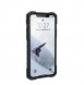 iPhone 11 Pro och väldigt snyggt skydd från UAG.