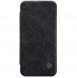 Nillkin Qin S-View Cover Vikbart Fodral Till Huawei P20 Lite - Svart