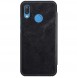 Nillkin Qin S-View Cover Vikbart Fodral Till Huawei P20 Lite - Svart