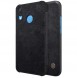 Nillkin Qin S-View Cover Vikbart Fodral Till Huawei P20 Lite - Svart