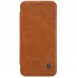 Nillkin Qin S-View Cover Vikbart Fodral Till Huawei P20 Lite - Brun