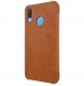 Nillkin Qin S-View Cover Vikbart Fodral Till Huawei P20 Lite - Brun