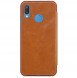 Nillkin Qin S-View Cover Vikbart Fodral Till Huawei P20 Lite - Brun