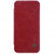 Nillkin Qin S-View Cover Vikbart Fodral Till Huawei P20 Lite - Röd