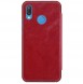 Nillkin Qin S-View Cover Vikbart Fodral Till Huawei P20 Lite - Röd