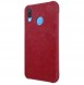 Nillkin Qin S-View Cover Vikbart Fodral Till Huawei P20 Lite - Röd