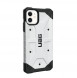 Med det här omslaget kommer du att vara lugn för iPhone 11.