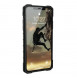 iPhone 11 Pro Max kommer att skyddas av detta fantastiska omslag.