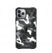 Arctic camo och mycket praktiskt omslag från UAG.