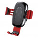 Baseus Trådlös Laddare Gravity Car Mount Telefonfäste Luftventilhållare + Qi Laddare - Röd