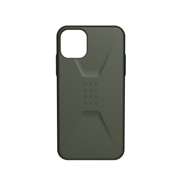 Vackert och pålitligt skyddsfodral för iPhone 11 Pro Max.