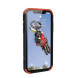 iPhone 11 kommer att skyddas av detta fantastiska omslag.