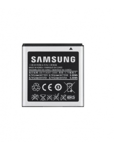EB-B600BE Samsung batteri Li-Ion 2600mAh (EU-blister)