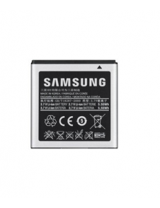 EB-B600BE Samsung batteri Li-Ion 2600mAh (EU-blister)