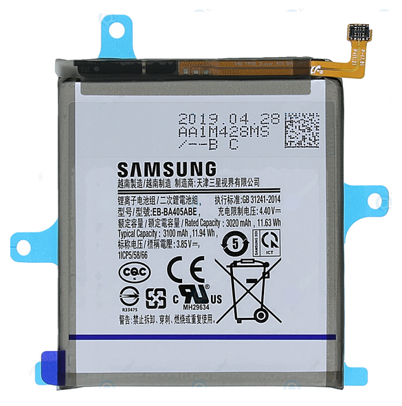 Samsung EB-BA405ABU Batteri Galaxy A40 Li-Ion 3100mAh - Bulk