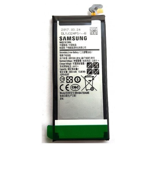 Samsung EB-BA750ABU Batteri Galaxy A7 2018 / A10 Li-Ion 3300mAh - Service pack