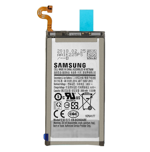 Samsung EB-BG960ABE Batteri Galaxy S9 Li-Ion 3000mAh - Bulk