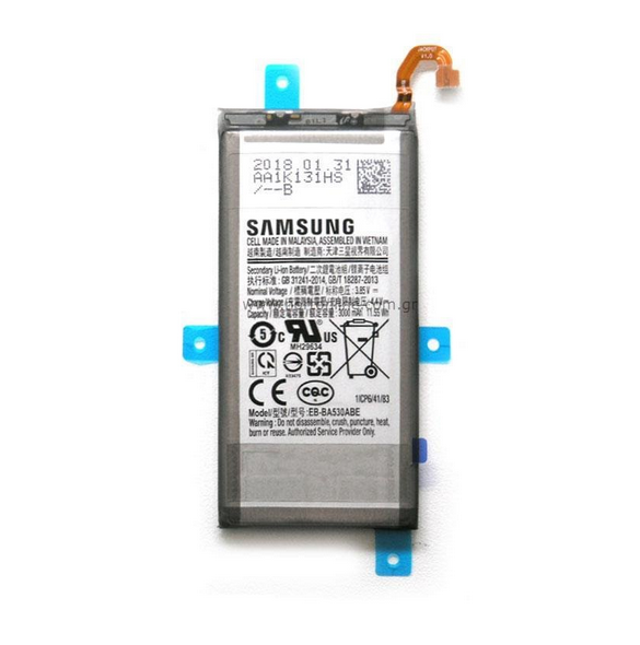 Samsung EB-BA530ABE Batteri Galaxy A8 2018 Li-Ion 30000mAh - Service pack