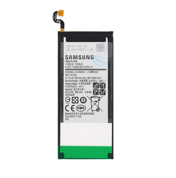 Samsung EB-BG935ABE Batteri Galaxy S7 Edge Li-Ion 3600mAh - Service pack