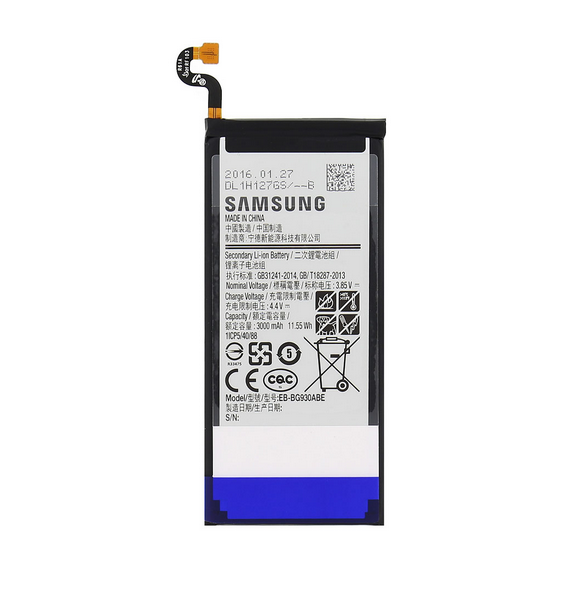 Samsung EB-BG930ABE Batteri Galaxy S7 Li-Ion 3000mAh - Service pack