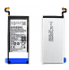 Samsung EB-BG930ABE Batteri Galaxy S7 Li-Ion 3000mAh - Service pack