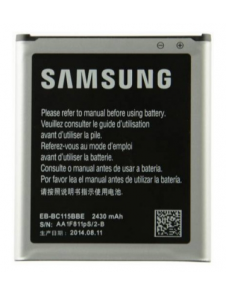 Samsung EB-BC115BBC Batteri Galaxy K Zoom (Chinise Typing) Li-Ion 2430mAh - Bulk