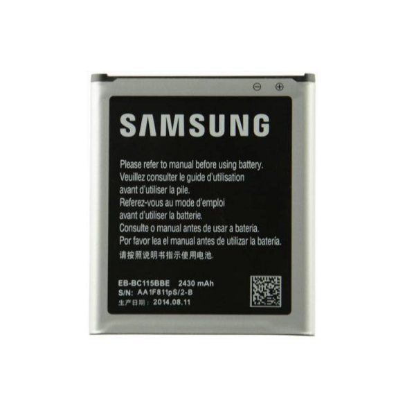 Samsung EB-BC115BBC Batteri Galaxy K Zoom (Chinise Typing) Li-Ion 2430mAh - Bulk