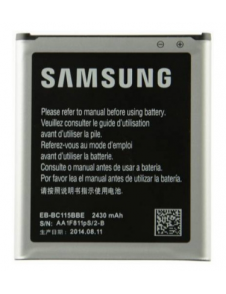 Samsung EB-BC115BBC Batteri Galaxy K Zoom (Chinise Typing) Li-Ion 2430mAh - Bulk