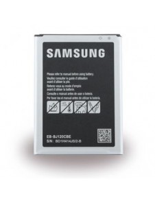 Samsung EB-BJ120CBE Batteri Galaxy J1 2016 Li-Ion 2050mAh - EU-blister