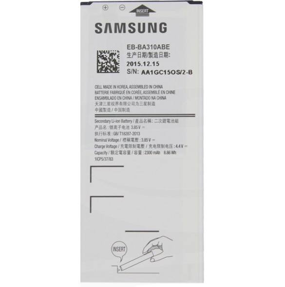 Samsung EB-BA310ABE Batteri Galaxy A3 2016 A310 Li-Ion 2300mAh - Bulk