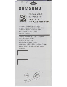 Samsung EB-BA310ABE Batteri Galaxy A3 2016 A310 Li-Ion 2300mAh - Bulk