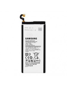 Samsung EB-BG920ABE Batteri Galaxy S6 G920 Li-Ion 2550mAh - Bulk